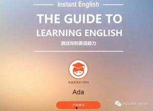 吃瓜视频最后记单词,轻松记单词，趣味学习新体验