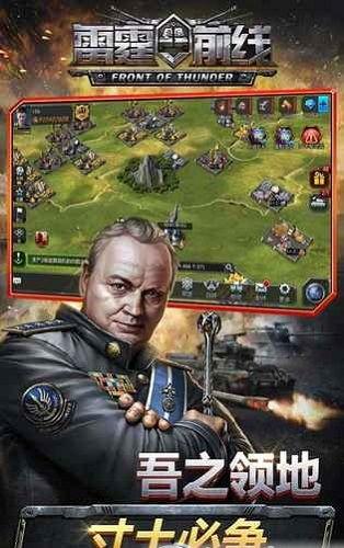 吃瓜前线抖音,带你领略热门话题背后的真相！”