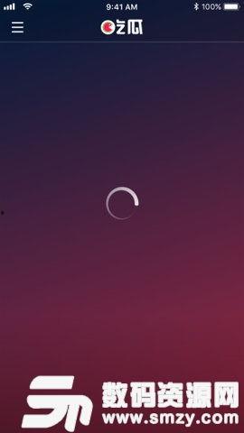 什么软件可吃瓜,揭秘“吃瓜”软件背后的技术奥秘