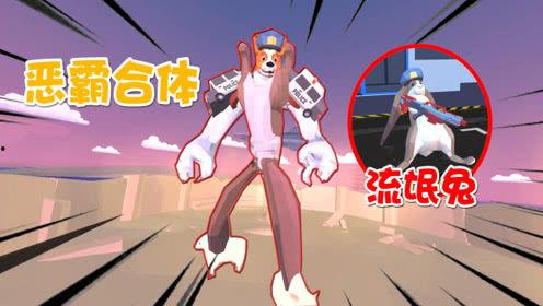 正经的反派吃瓜,吃瓜群众眼中的逆袭之路