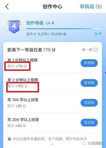 吃瓜视频资源公众号,带你领略热门视频背后的故事