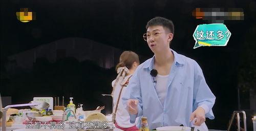 李云霄吃瓜粉丝,揭秘娱乐圈幕后故事