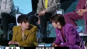 rock恋爱综艺吃瓜,甜蜜瓜料大揭秘