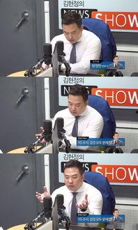 律师吃瓜新动态,吃瓜事件再掀波澜