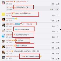 律师吃瓜新动态,吃瓜事件再掀波澜