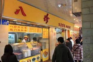 广州地铁打卡吃瓜,美食瓜果飘香之旅