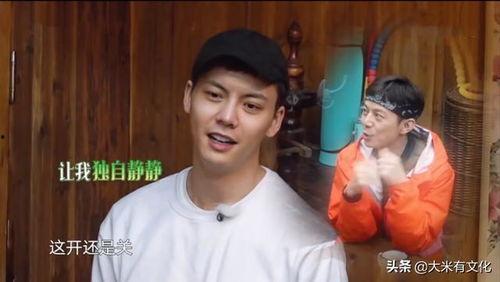 吃瓜群众捧腹大笑,吃瓜群众捧腹大笑的欢乐瞬间