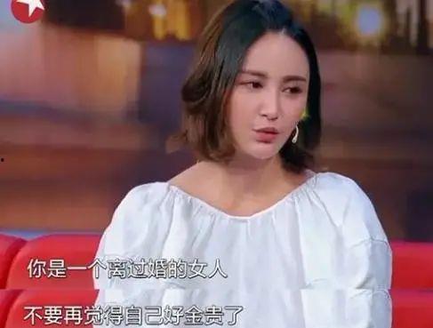 蔡少芬 吃瓜,娱乐圈“吃瓜”达人，揭秘明星幕后故事