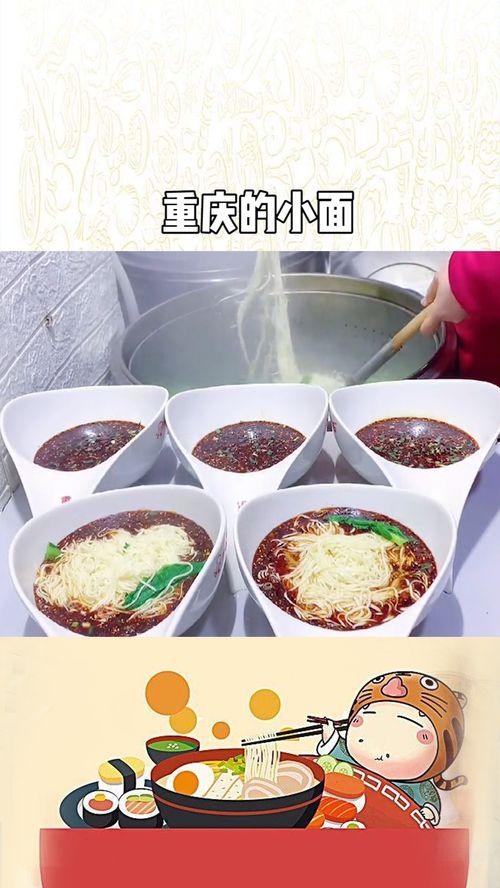 吃瓢瓜的害处,警惕吃瓢瓜的五大潜在危害