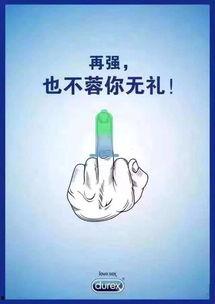 吃瓜群众文案经典,吃瓜群众视角下的明星幕后故事