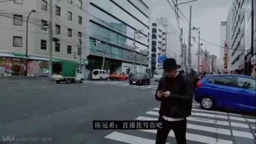 学校教师视角吃瓜,校园教师视角下的“吃瓜”现象解析