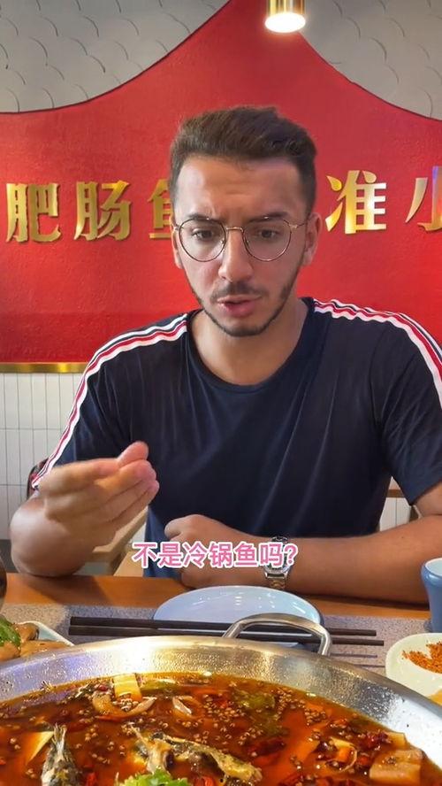 老外吃麒麟瓜视频播放,品尝中国独特美味，视频播放引发热议