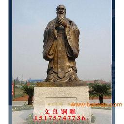 孔子雕像吃瓜,传统文化与现代潮流的碰撞