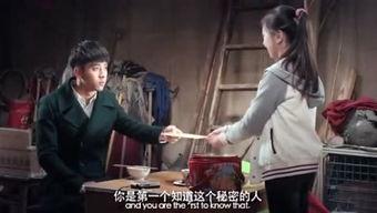 电影吃自己的瓜