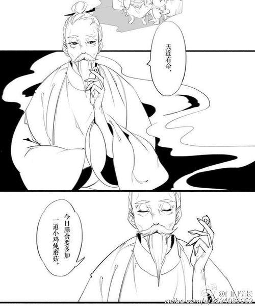 六爻小说吃瓜,吃瓜群众眼中的神秘卦象世界