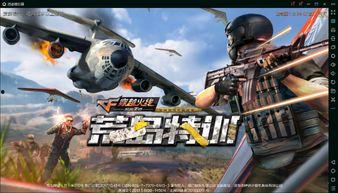 穿越吃瓜前线全集,揭秘娱乐圈幕后风云