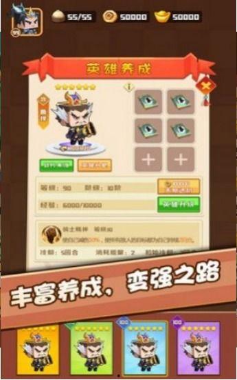 吃瓜学英雄,揭秘娱乐圈背后的英雄故事