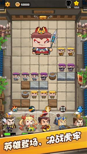 吃瓜学英雄,揭秘娱乐圈背后的英雄故事