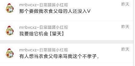 免费吃瓜爆料网站,独家内幕，带你领略网络爆料新风向