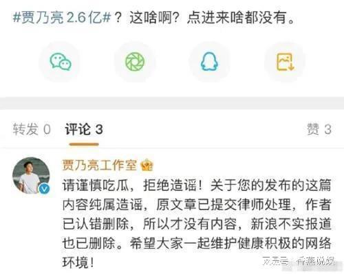免费吃瓜爆料网站,独家内幕，带你领略网络爆料新风向