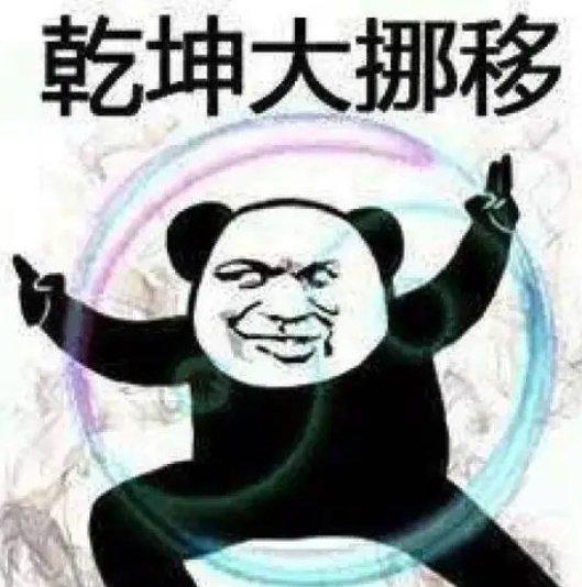 苍爹吃瓜表情包,揭秘网络红人的魅力与影响力