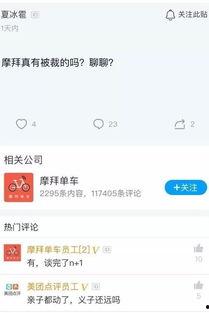 qq免费吃瓜网站,畅享热门资讯，轻松获取独家爆料