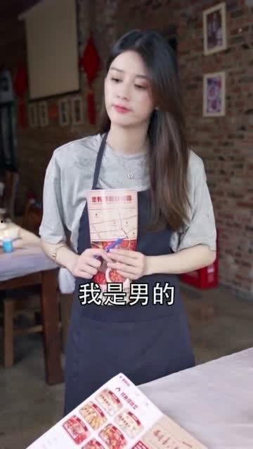 台湾最强吃瓜美女,揭秘最强吃瓜美女的瓜界传奇