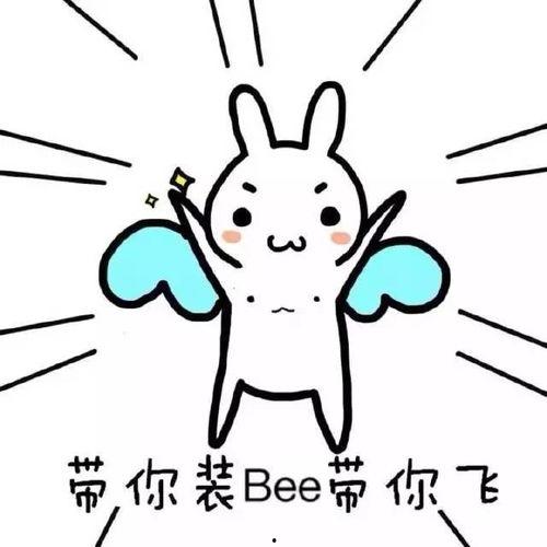 吃瓜仙女最新,娱乐圈幕后那些事儿