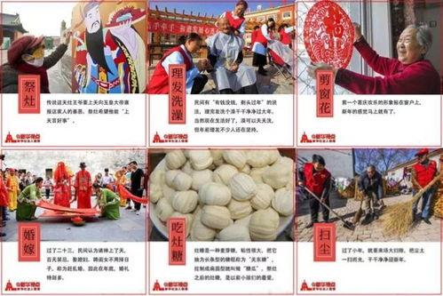 糖瓜吃瓜网,揭秘甜蜜生活，畅享瓜果盛宴