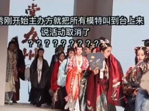 汉服吃瓜,探寻传统与现代的交融之美