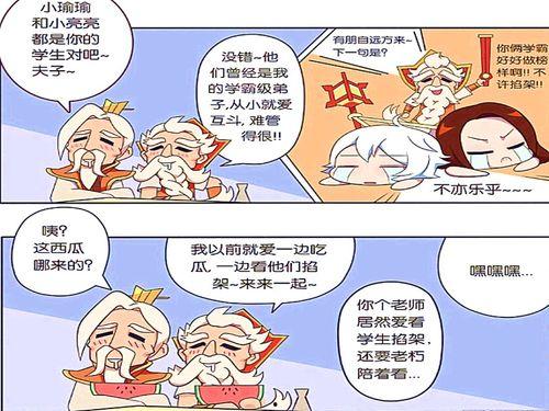 吃瓜少女暴脾气,揭秘网络舆论场的风云变幻