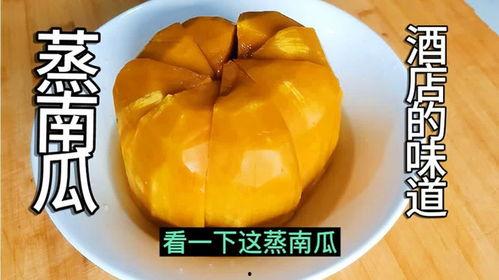 在酒店上班吃瓜,吃瓜背后的职场故事