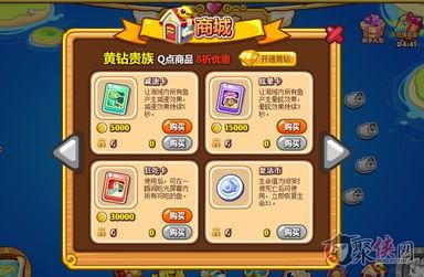 一起玩个游戏吧吃瓜截图,吃瓜截图背后的娱乐风云