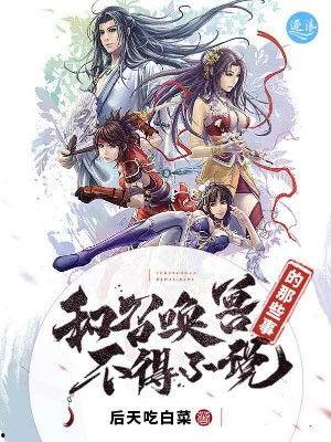 吃瓜人作品小说,揭秘娱乐圈背后的秘密