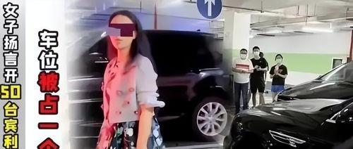 深圳宾利吃瓜事件,一场豪车与瓜农的意外冲突引发社会热议