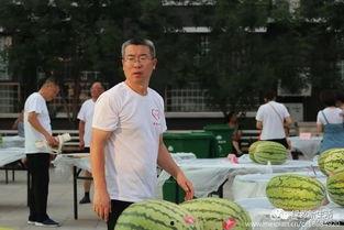 专业吃瓜现场