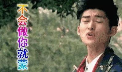 娱乐吃瓜小杰是谁