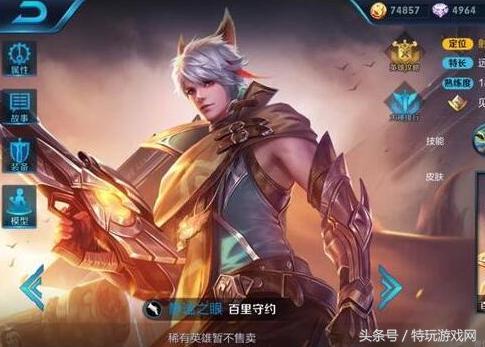 托尔吃瓜爆料,揭秘娱乐圈背后的惊人真相