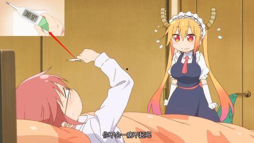 托尔吃瓜爆料,揭秘娱乐圈背后的惊人真相