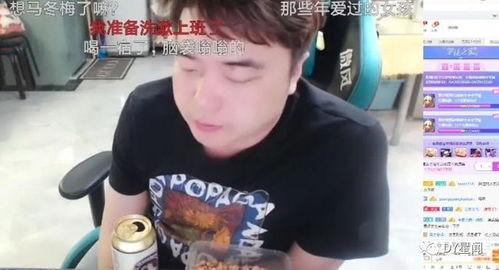 火爆吃瓜群 h,揭秘网络社交背后的狂欢与争议