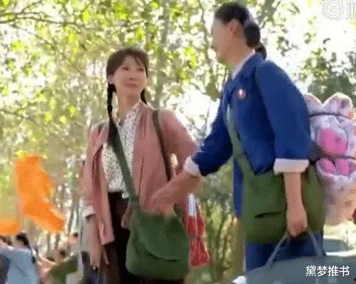 年代文吃瓜签到,揭秘民国时期的娱乐生活