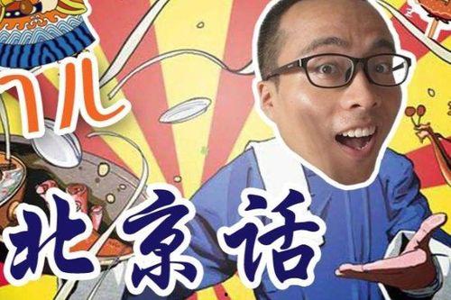 吃瓜落什么意思,揭秘“吃瓜落”背后的趣味与哲理