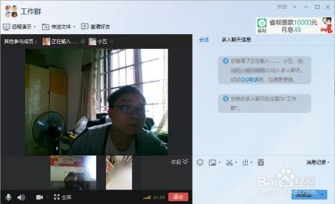 吃瓜视频QQ群,网络社交新潮流