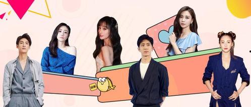 懒姐吃瓜版,揭秘娱乐圈幕后真相，带你领略明星们的真实生活