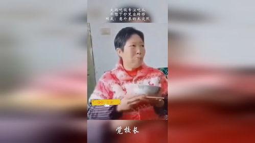 大妈吃瓜笑,揭秘娱乐圈幕后故事