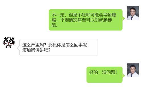 怎么转发吃瓜群众信息,如何高效转发吃瓜群众信息