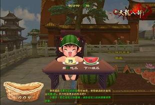 吃瓜爱好,揭秘娱乐圈那些鲜为人知的幕后故事