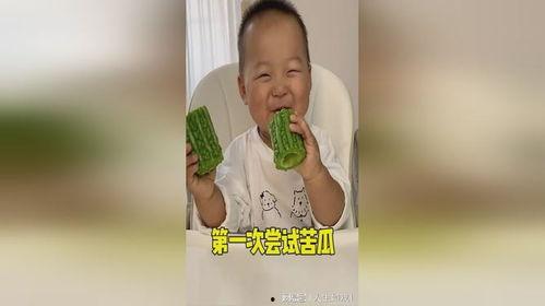 宝宝吃瓜嘛