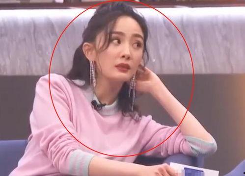 杨幂开会吃瓜,职场生活趣味横生