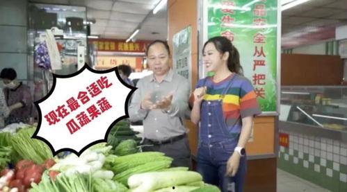 周岁宴吃瓜,瓜果飘香，共享成长喜悦